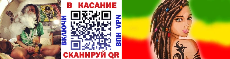 Где найти наркотики Севастополь Амфетамин  Вейп ТГК  Мефедрон  Псилоцибиновые грибы  Гашиш  ссылка на мегу   Cocaine  Бошки Шишки 