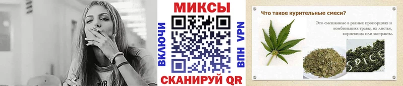 БУТИРАТ 1.4BDO  мориарти формула  Севастополь 