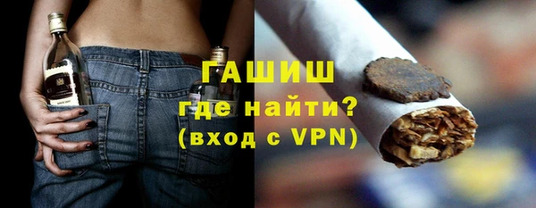 МДПВ Алзамай