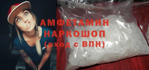МДПВ Алзамай