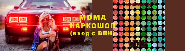 каннабис Алексеевка