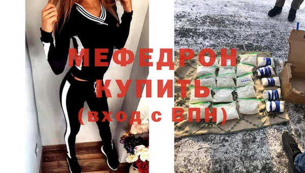 соль ск Алексин