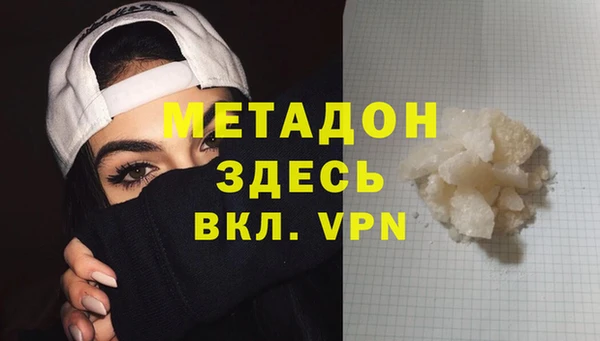 соль ск Алексин