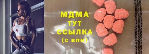 соль ск Алексин