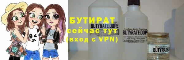 соль ск Алексин