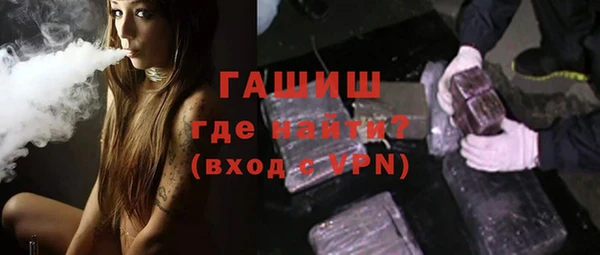соль ск Алексин