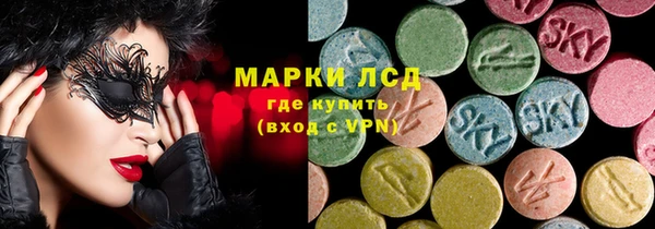 каннабис Алексеевка